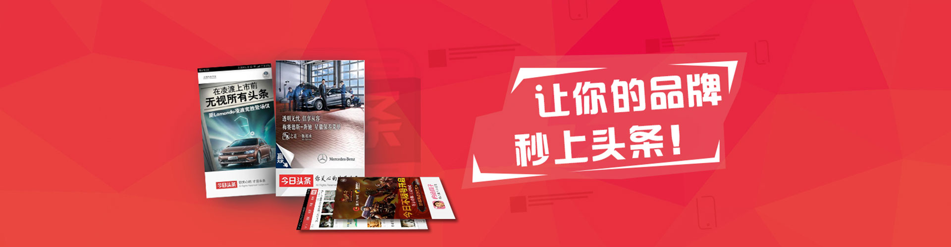 康巴什信息流优化